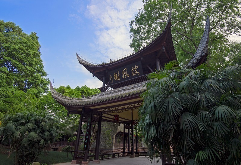 披風榭