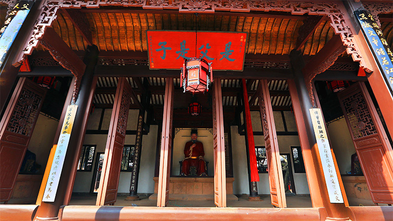 饗殿